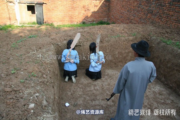 锐度主张 - 20070428第13期 五四学生绳索续 第 117 张图片