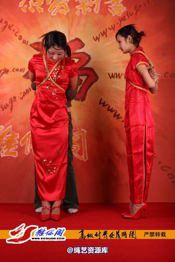 雅俗阁 - 20060408雅思雪儿拜年图 第 46 张图片