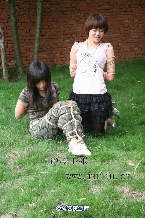 锐度主张 - 2009年第32期捆绑图（2009.7.17）模特：心心 小爱 第 88 张图片