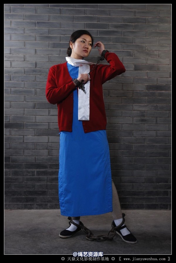 红豆的天空 - 红豆2010新作 江姐形象1 第 26 张图片