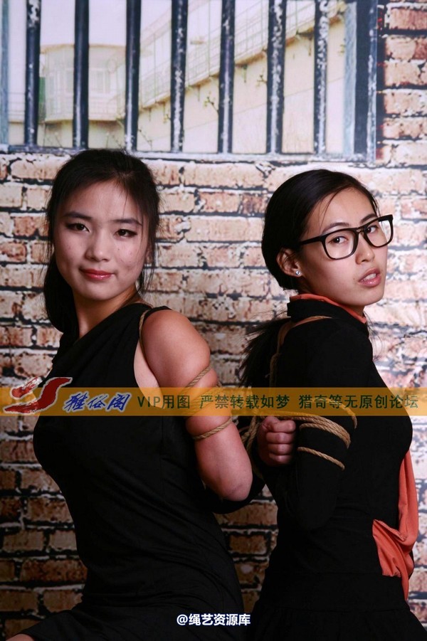 雅俗阁 - 2013-NO.25Model雅慕 第 249 张图片