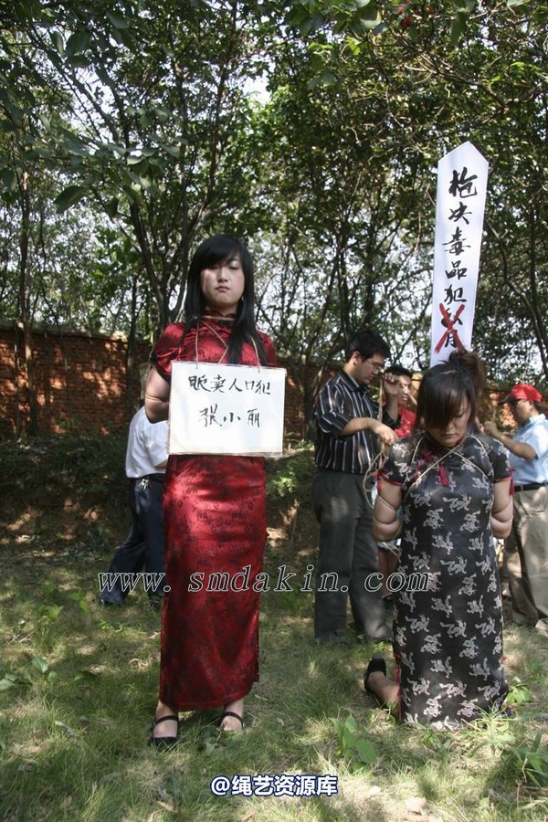锐度主张 - 死刑花絮模特：姗姗 蓉蓉 第 40 张图片
