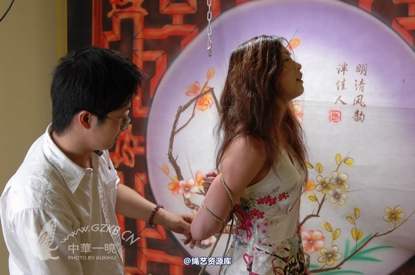 中华一晓 - 中华一晓 NO.0747 第 168 张图片