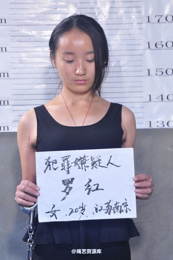 mj影视 - “罪有应得”4―留档拍照 第 10 张图片