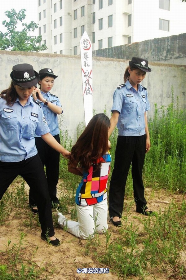 mj影视 - “悔泪”之佳佳 第 138 张图片