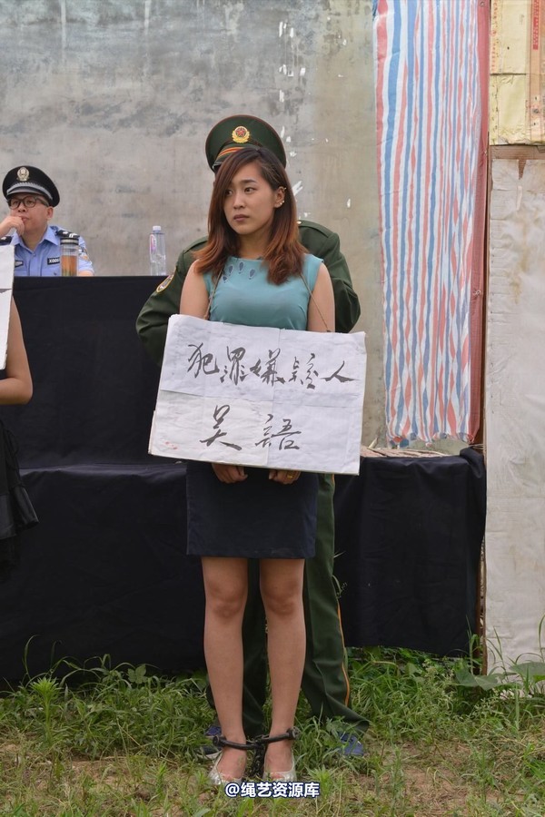 mj影视 - 6.21宣判 第 52 张图片