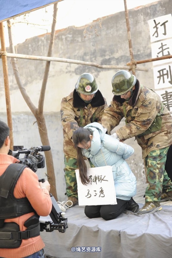 mj影视 - 2014-01-23 新春严打套图1 第 285 张图片