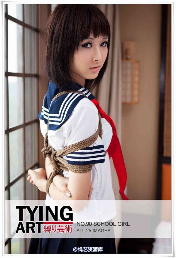 禁忌摄影 - No.090 School Girl - Shiryl 第 12 张图片
