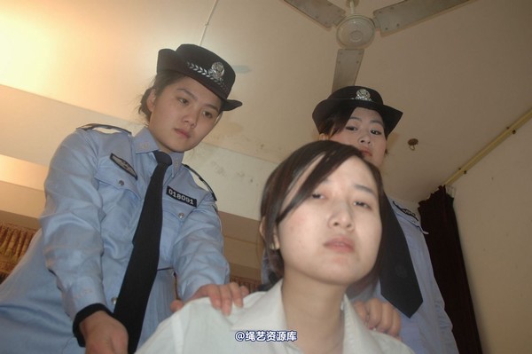 唯美之家 - 2010-1-24下跪 第 65 张图片