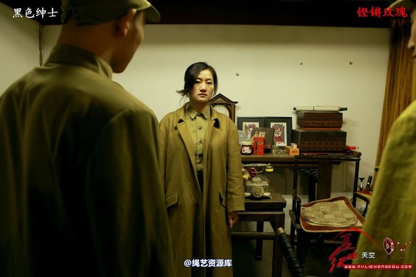 红豆的天空 - 《铿锵玫瑰》剧照选编 第 12 张图片