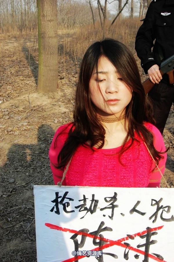 mj影视 - 2013-3-5陈沫踏青 黑丝美女最终的不归路 第 194 张图片