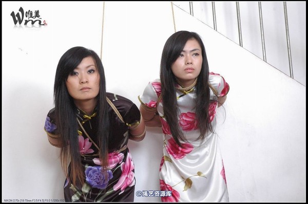唯美之家 - 2008-09-24小妖琪琪旗袍绳艺 第 86 张图片