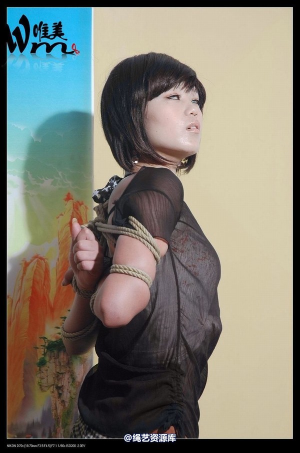 唯美之家 - 2009-6-12美女KB秀之嫣蓉 第 47 张图片