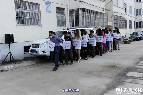 mj影视 - 5.18活动――公判大会2013-05-27 第 16 张图片