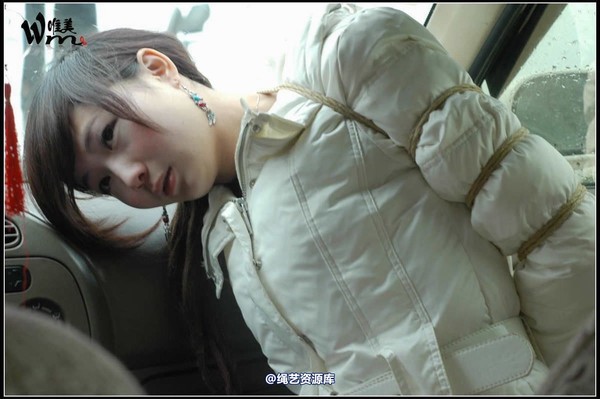 唯美之家 - 2009-12-15书瑶 第 53 张图片