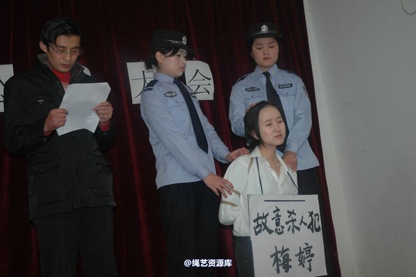 唯美之家 - 2010-1-24下跪 第 121 张图片