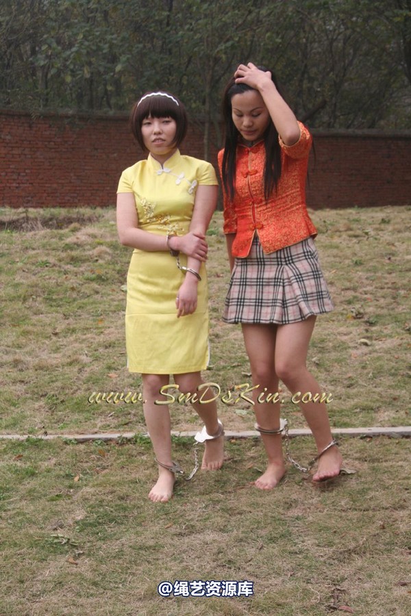 锐度主张 - 2009年第二十二期镣铐图（2009.5.22） 第 77 张图片