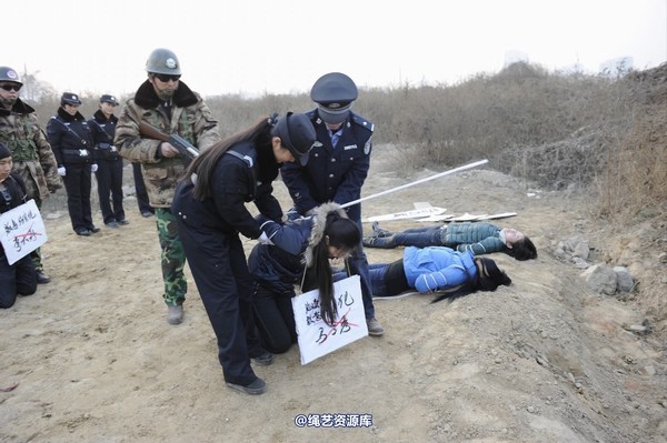 mj影视 - 2014-01-23 新春严打套图2 第 227 张图片