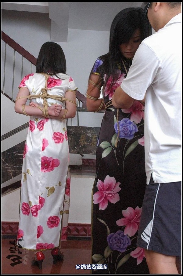 唯美之家 - 2008-09-24小妖琪琪旗袍绳艺 第 179 张图片