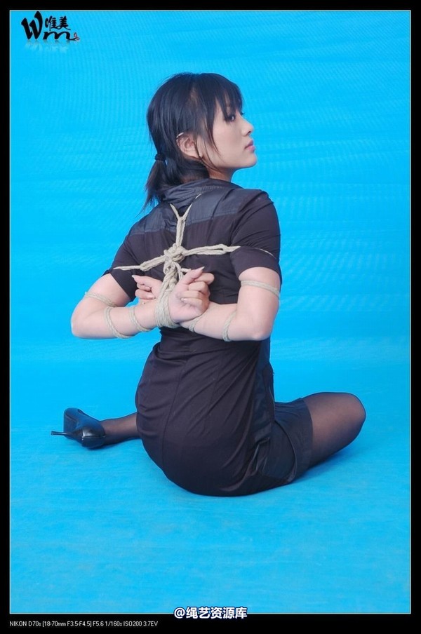 唯美之家 - 2008-11-17冰冰 第 205 张图片