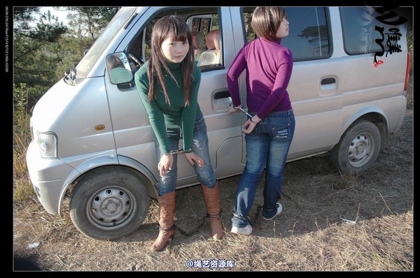 唯美之家 - 2008-11-27萧雅 第 232 张图片