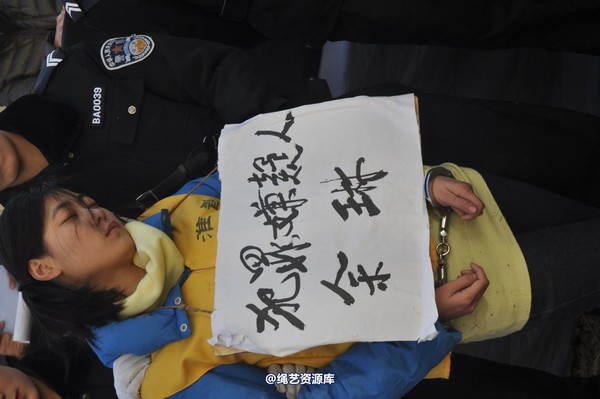 mj影视 - 13年末严打剧照 第 704 张图片