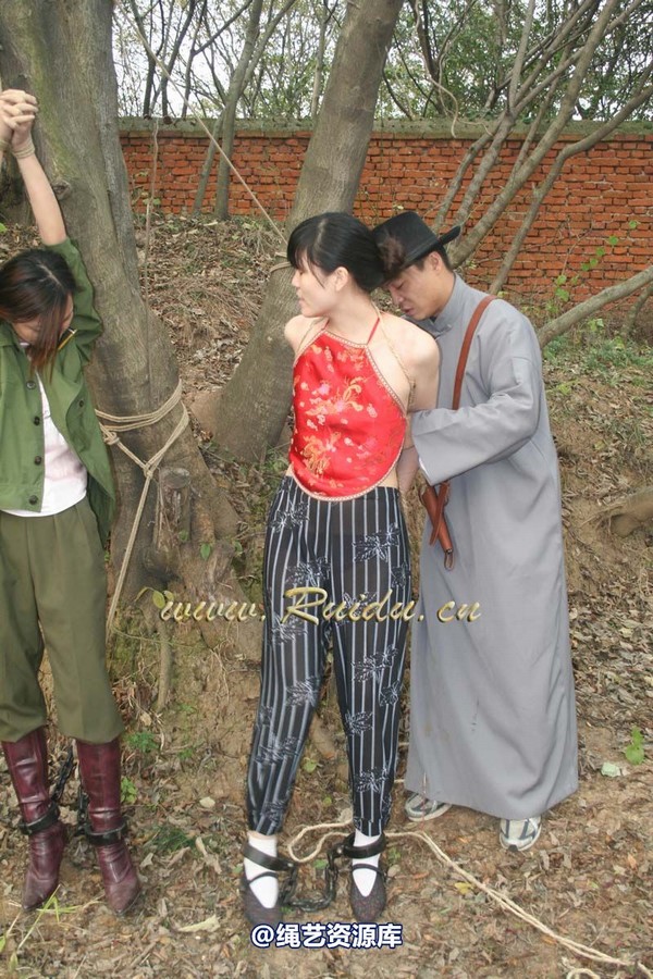 锐度主张 - 2008年第07期捆绑图（01.30）山野匪患 第 195 张图片