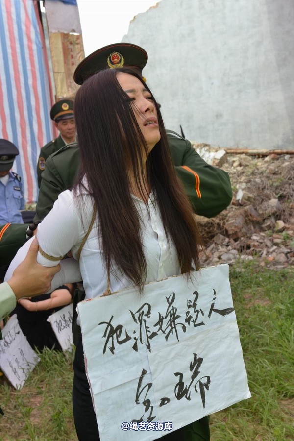 mj影视 - 6.21宣判 第 123 张图片