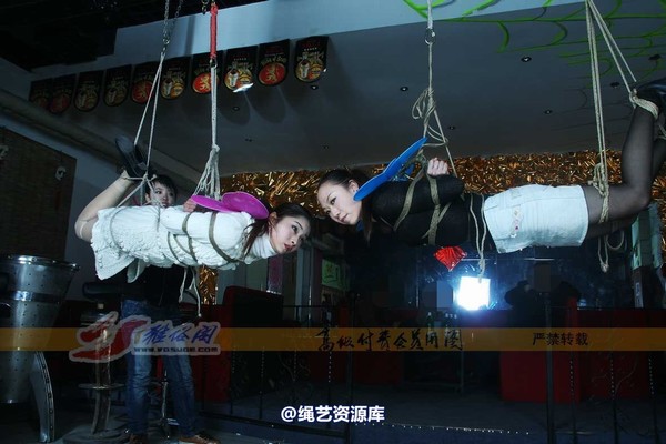 雅俗阁 - 20070221雅蕾 雅樊 第 53 张图片