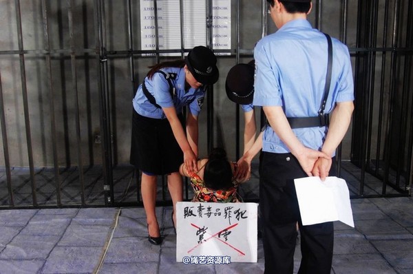 mj影视 - 紫云的末日紫云2-2013-05-23 第 54 张图片
