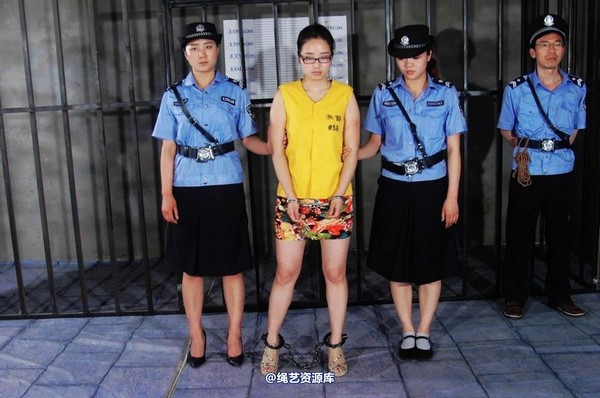 mj影视 - 紫云的末日紫云2-2013-05-23 第 46 张图片