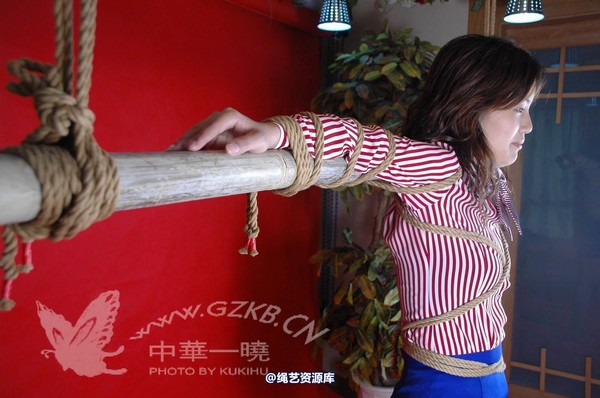 中华一晓 - 中华一晓 NO.0352 第 90 张图片