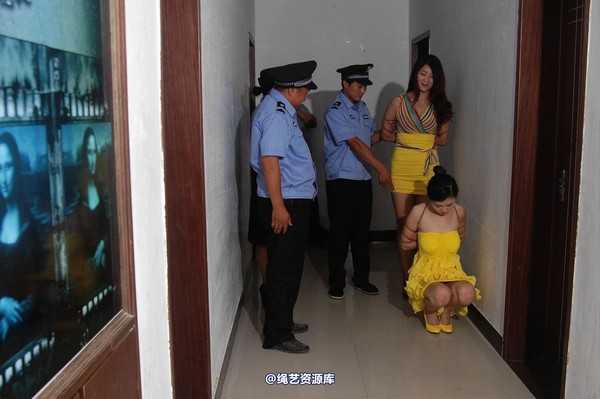 mj影视 - 梅子 刑场红颜－1 第 11 张图片