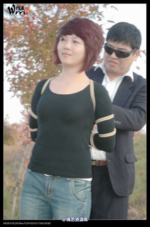 唯美之家 - 2008-11-13外拍(集体) 第 526 张图片