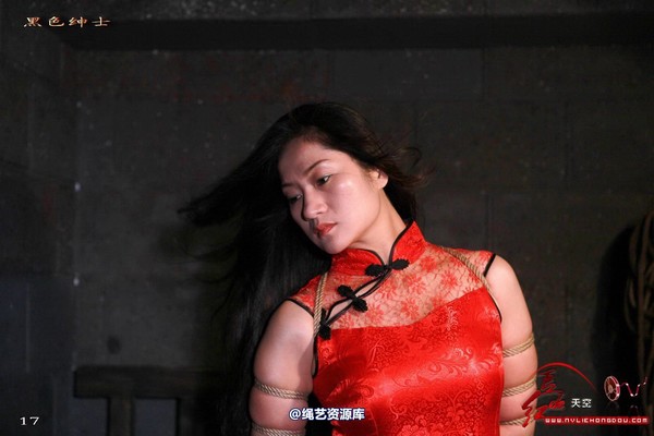 红豆的天空 - 不屈的红玫瑰 第 9 张图片