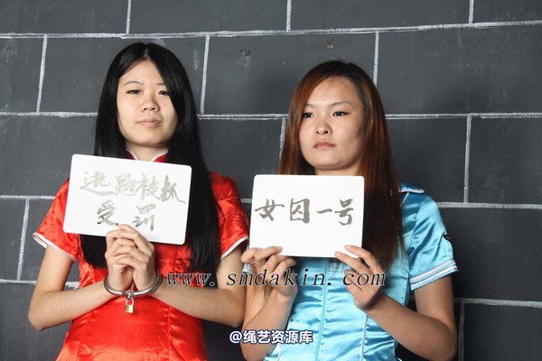 锐度主张 - 逃跑被抓模特：姗姗 玲玲 第 68 张图片