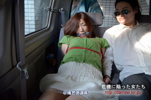 jpdamsel - 20120712 �び人 第 6 张图片