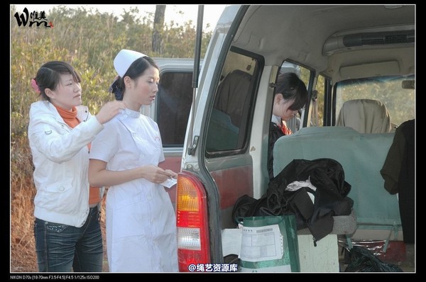 唯美之家 - 2008-11-13外拍(集体) 第 366 张图片
