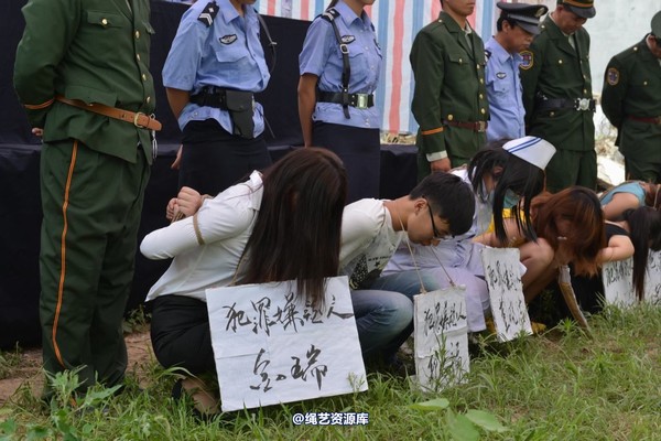 mj影视 - 6.21宣判 第 132 张图片