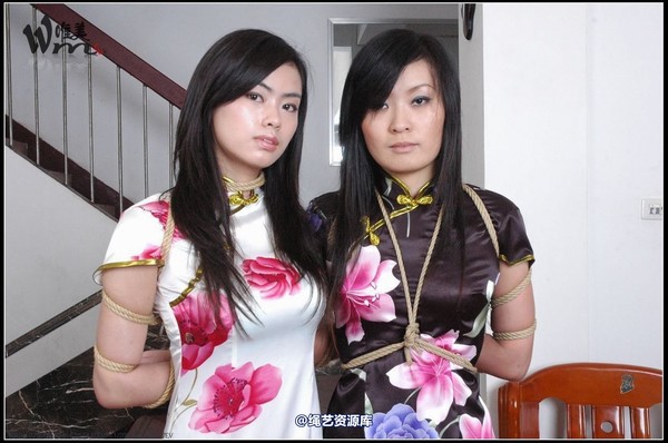 唯美之家 - 2008-09-24小妖琪琪旗袍绳艺 第 7 张图片