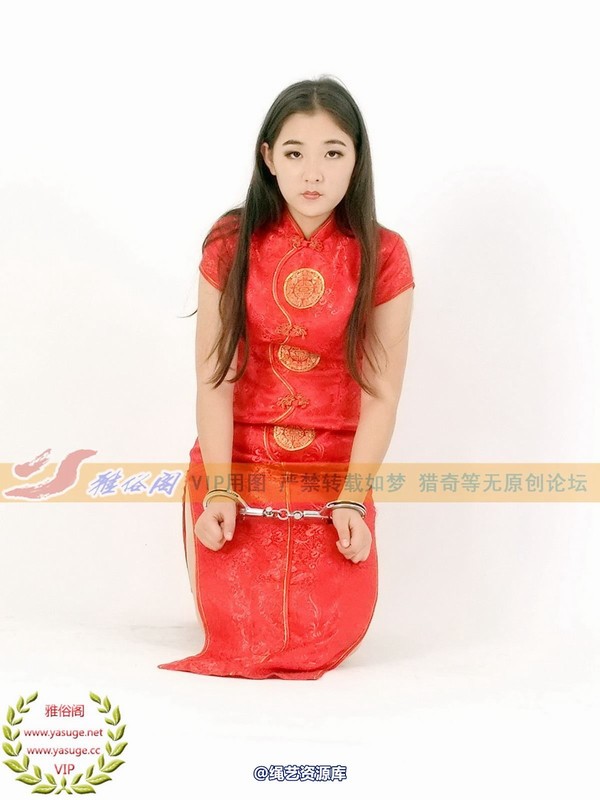 雅俗阁 - 2014-NO.050Model雅姹 第 268 张图片