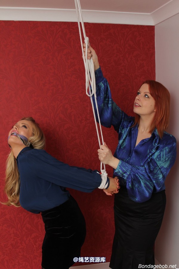 bondagebob - Hannah Claydon Temptress Kate Punishing the bitch 第 60 张图片