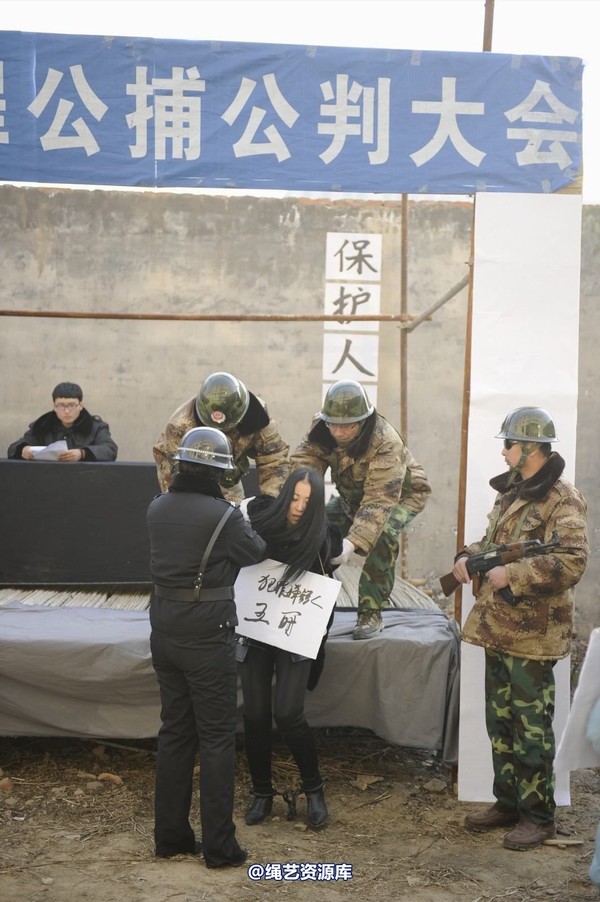 mj影视 - 2014-01-23 新春严打套图1 第 179 张图片