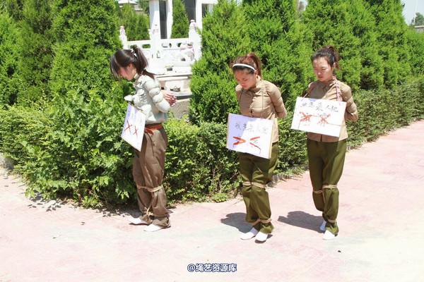 胜景山庄 - 068-绑捕刑场(一) 第 33 张图片