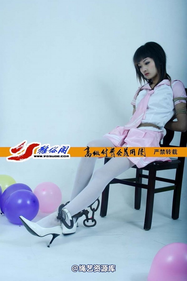 雅俗阁 - 20070613雪儿 第 11 张图片