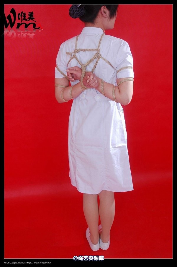 唯美之家 - 20081109琪琪护士装 第 29 张图片