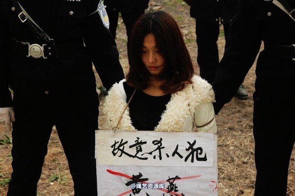 mj影视 - 倾心 女监纪实－故意杀人犯 第 105 张图片