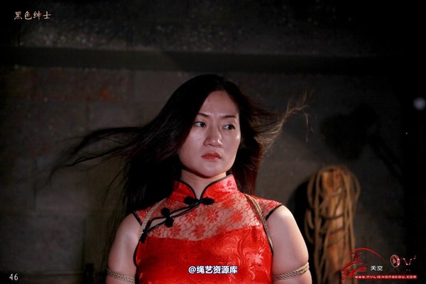 红豆的天空 - 不屈的红玫瑰 第 41 张图片