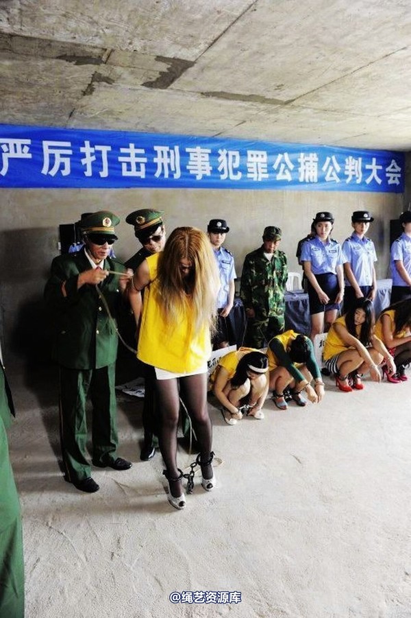 mj影视 - 6.18活动―公捕-2013-06-24 第 22 张图片