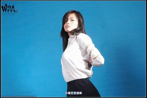 唯美之家 - 2008-09-07小妖五花 第 71 张图片